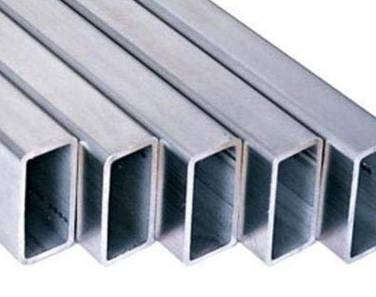 Top 7 Tips for Finding Verified and Affordable Jindal Aluminium Square Tubes Dealers