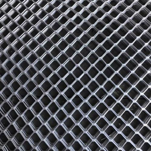 Aluminium Expanded Grill in Khandwa