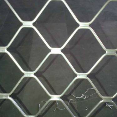 Aluminium Grill in Palanpur