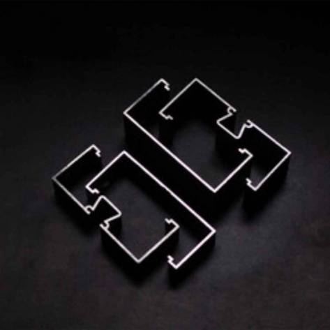 6061 Aluminium Clip On Section Manufacturers, Suppliers in Tirupati