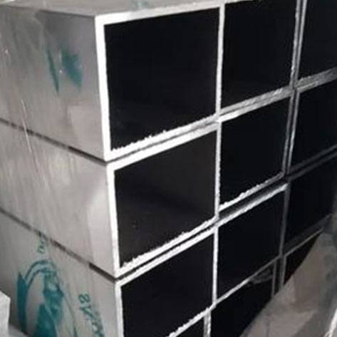 Square Aluminium Tube Manufacturers, Suppliers in Kozhikode