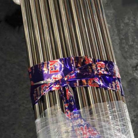 Stainless Steel Rod For Curtain Manufacturers, Suppliers in Gandhidham