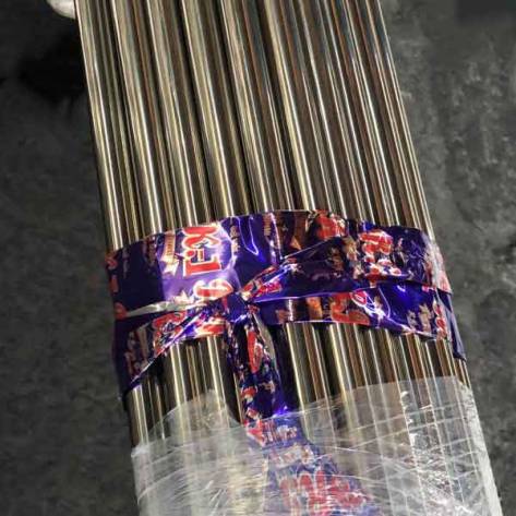 Stainless Steel Rod For Curtain Manufacturers, Suppliers in Porbandar